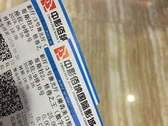 -中影佰纳国际影城DMAX(花都广百广场店)