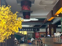 -妈妈传炖品(双林店)