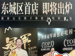 -北京市百货大楼(王府井店)