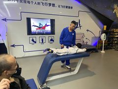 -飞行家太空体验馆(祥云小镇店)