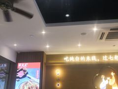 -状元王过桥米线(黄埔至泰广场店)