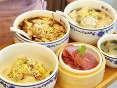 -勤德兴(湖滨路店)