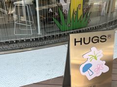 -HUGS coffee(东区店)