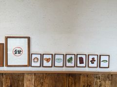 -半勺舒舒(太乙店)