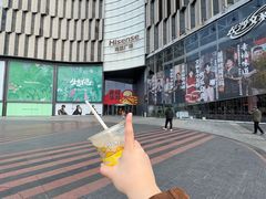 -长沙文和友(海信广场店)