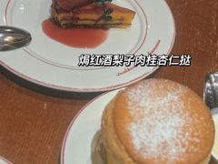 -Entrecôte 法国牛扒馆(保利·时光里店)