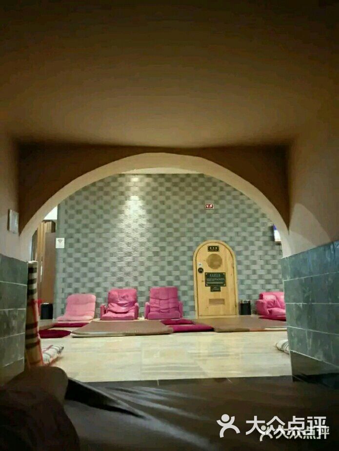 碧波泉水城洗浴