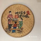 山东炒鸡看望京
