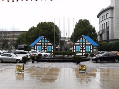 -上海千禧海鸥大酒店