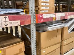 -IKEA宜家家居(南京商场)