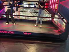 -黑空VR体验馆(领展中心城店)