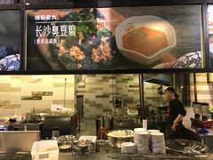 -TIAGO HOME KITCHEN(朝阳大悦城店)