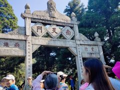 -南岳衡山风景名胜区