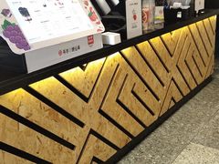-书亦烧仙草(五泉广场店)