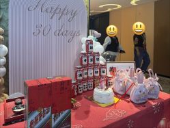 -Babysky · 琅悦月子会所(花木店)