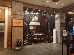 -宁波状元楼酒店(和义路店)