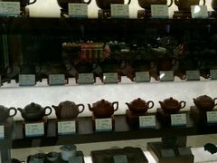 -叙友茶庄(总店)