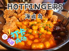 -HOTISLAND海鸡岛·韩国料理(江南西店)