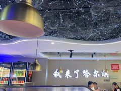 -徐记小怪兽肉蟹煲(中央大街店)