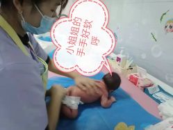 -大美母婴月子中心(馨乐庭店)