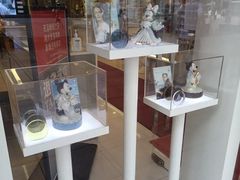 -茂昌眼镜(南京东路店)