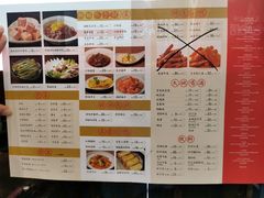 菜单-受气牛肉·耙牛肉火锅(水晶郦城店)