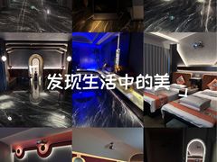 -唐宫足道·SPA·影院会馆(木渎店)