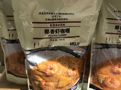 -MUJI无印良品(西单大悦城店)