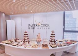 -甜品匠·法式高级定制&婚礼甜品台&企业茶歇(双井店)