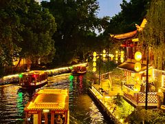 -民国红公馆·秦淮八艳(夫子庙店)