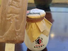 -马迭尔冷饮厅1906(中央大街店)