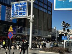 -王府井(地铁站)