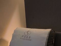 -华夏良子·足道SPA艾灸(王府井店)