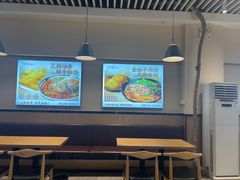 -三好食堂(煎饺·馄饨·肉饼米线·盛世广场店)