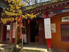 -少华山国家森林公园