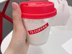 -72 COFFEE(东朝阳路店)