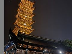 -乌村