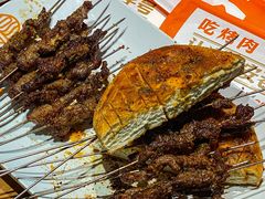 -小杨烤肉·陕西烧烤·陕西地方菜(东新街【永兴坊】店)