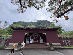 -星湖旅游景区七星岩