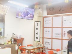 -七爷清汤腩·港式餐厅(金狮广场店)