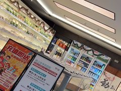 -野妹火锅(南园店)