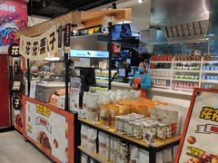 -盒马鲜生(红莲店)