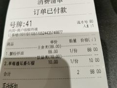 -贡梅老面馆·蟹粉面·无锡特色小吃(南长街主推店)