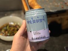-很久以前羊肉串(簋街店)