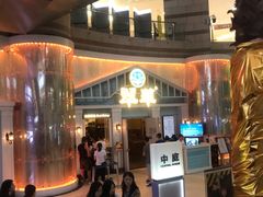 -翠华餐厅(正佳广场店)