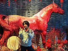 -三号黄浦会Canton Table