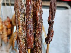 干巴肉-清真·金鑫隆牛羊肉(环山路店)