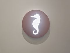 -海马体大师店(广州天汇广场IGC大师店)