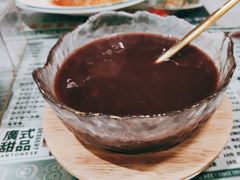 陈皮红豆沙-西关明记肠粉(荔枝湾店)