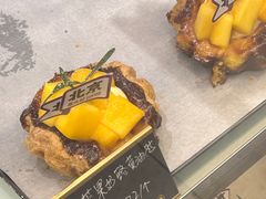 -喜乐村芋泥脑袋家族(三里屯店)